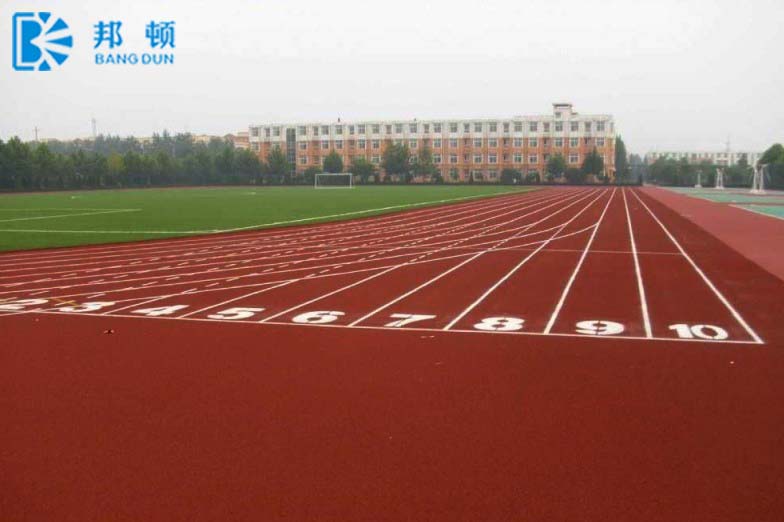 陜西塑膠跑道_陜西人工草坪_陜西硅PU價(jià)格_陜西丙烯酸材料廠家|陜西邦頓新材料科技有限公司